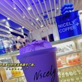 人广福州路街角Nicely深度满足我对克莱因蓝的迷恋