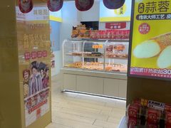 -味多美蛋糕(东直门店)