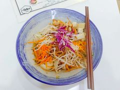 -嗨皮儿·现蒸面皮(抄纸巷店)