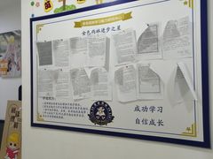 -金色雨林感统训练·专注力·语言认知·心理沙盘(天通苑校区)