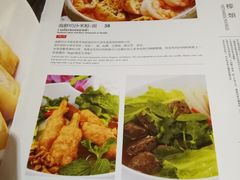 菜单-金厨泰国餐厅·全泰籍厨师料理(拱北店)