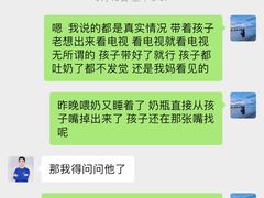 -鲸励母婴月嫂(望京店)