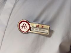 -海底捞火锅(华润万象汇店)