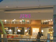 android_upload_pic-JINS(北京凯德mall大峡谷店)
