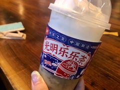 绿豆沙牛奶冰冰茶-LELECHA乐乐茶(上海五角场万达广场店)