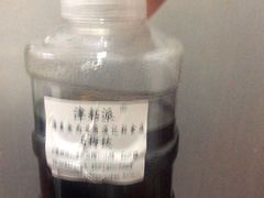 乌梅饮-清真老西北角温记粘食店(长沙路店)