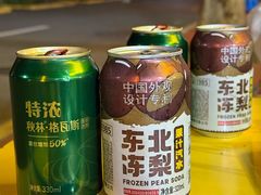 -望京小腰(北京总店)
