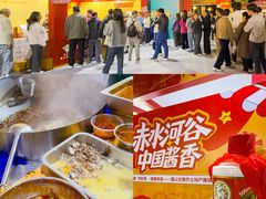 -珠海市博物馆