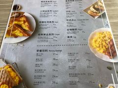 菜单-必胜客(紫竹桥苏宁店)