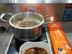 -北家姓转转火锅(万辉店)