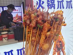 -降龙爪爪(建设路2店)