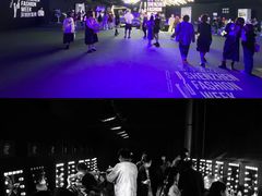 -欢乐海岸椰林沙滩-2025湾区超级灯会