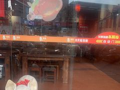 -猪角·闽南猪脚饭(茶亭店)