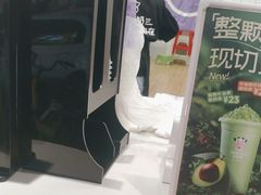 -一只酸奶牛(奎星楼店)