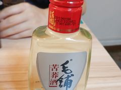 -小胡子祥彪烧烤(北湖总店)