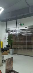 点击看大图 -优加东京秀烫染SALON