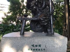 -广州雕塑公园