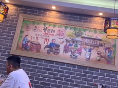 -曹丞相·地锅鸡·地锅鱼(武林店)