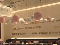 -孙家外婆•长春地标美食新名片(吾悦广场店)