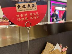 -如一鸡鲍鱼·粤式煲汤(长泰广场店)