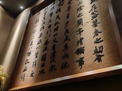 -大桶大足浴(武夷店)