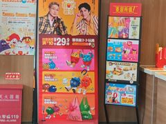 -麦当劳(健德桥得来速店)