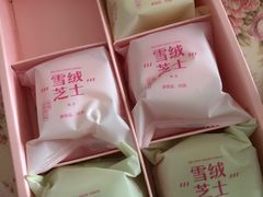 -好利来(龙首印象城店)