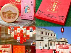 -DANXI丹喜面包·蛋糕(小公园永平店)