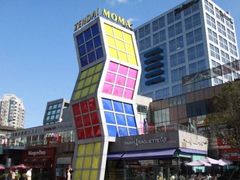 -证大大拇指广场(芳甸路店)