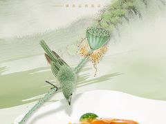 -俏巴渝·家宴·生日宴(锦绣城店)