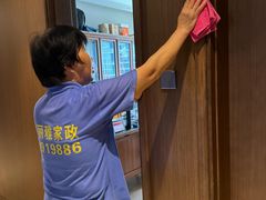 -武汉格丽雅家政 保洁清洗