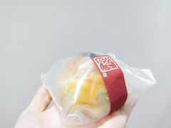 -半勺舒舒生日蛋糕店