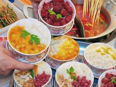 -大芊金重庆串串火锅(南京路店)