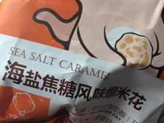 -全家便利店(王府井大街店)