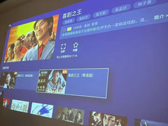 -云昕水语(嘉禾金铂旗舰店)