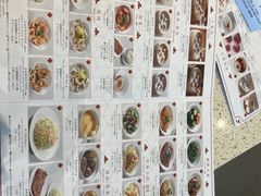 菜单-鼎泰丰(环贸店)