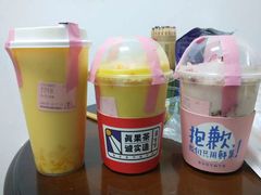 -果呀呀(吾悦广场店)