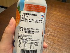 -江户前日本料理(瑞诗酒店店)