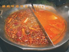 -湊湊火锅·茶憩(上海合生汇店)