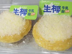 -泸溪河桃酥(凯德MALL太阳宫店)