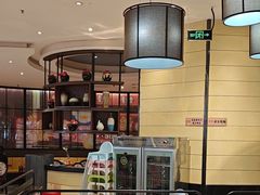 -掂档潮汕牛肉火锅(cityon熙地港店)