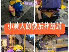 -LuOne凯德晶萃广场(徐家汇路店)