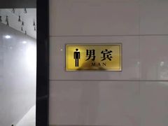-陕西省游泳跳水馆