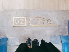 -OZ cafe(南昌路店)