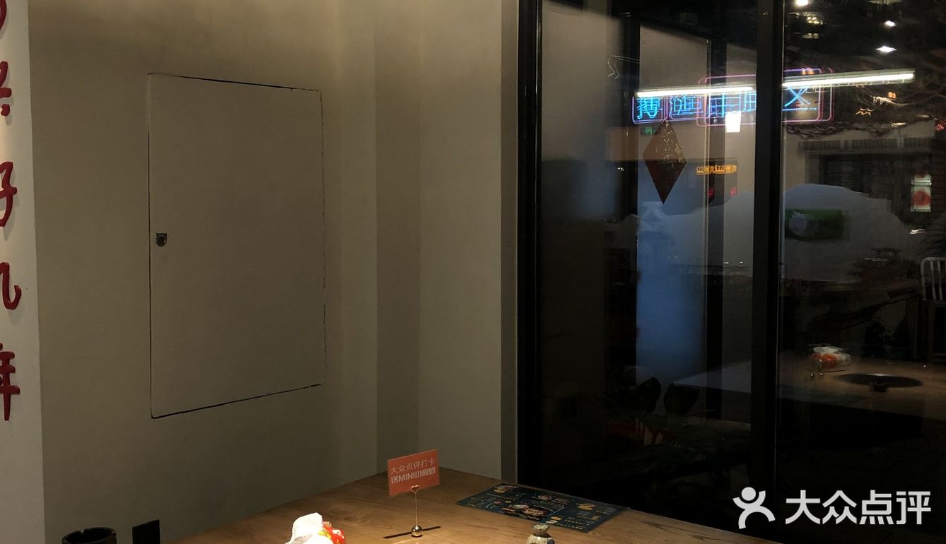 上下杭超好吃的鱼！必须安排
