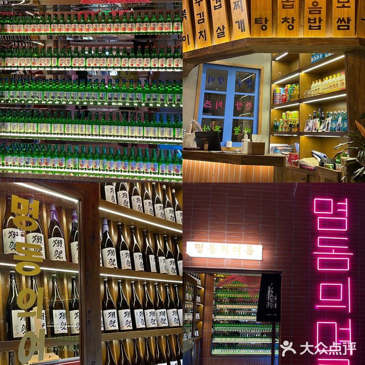 郑州｜明洞韩餐特色新品八爪鱼火锅一定要吃！