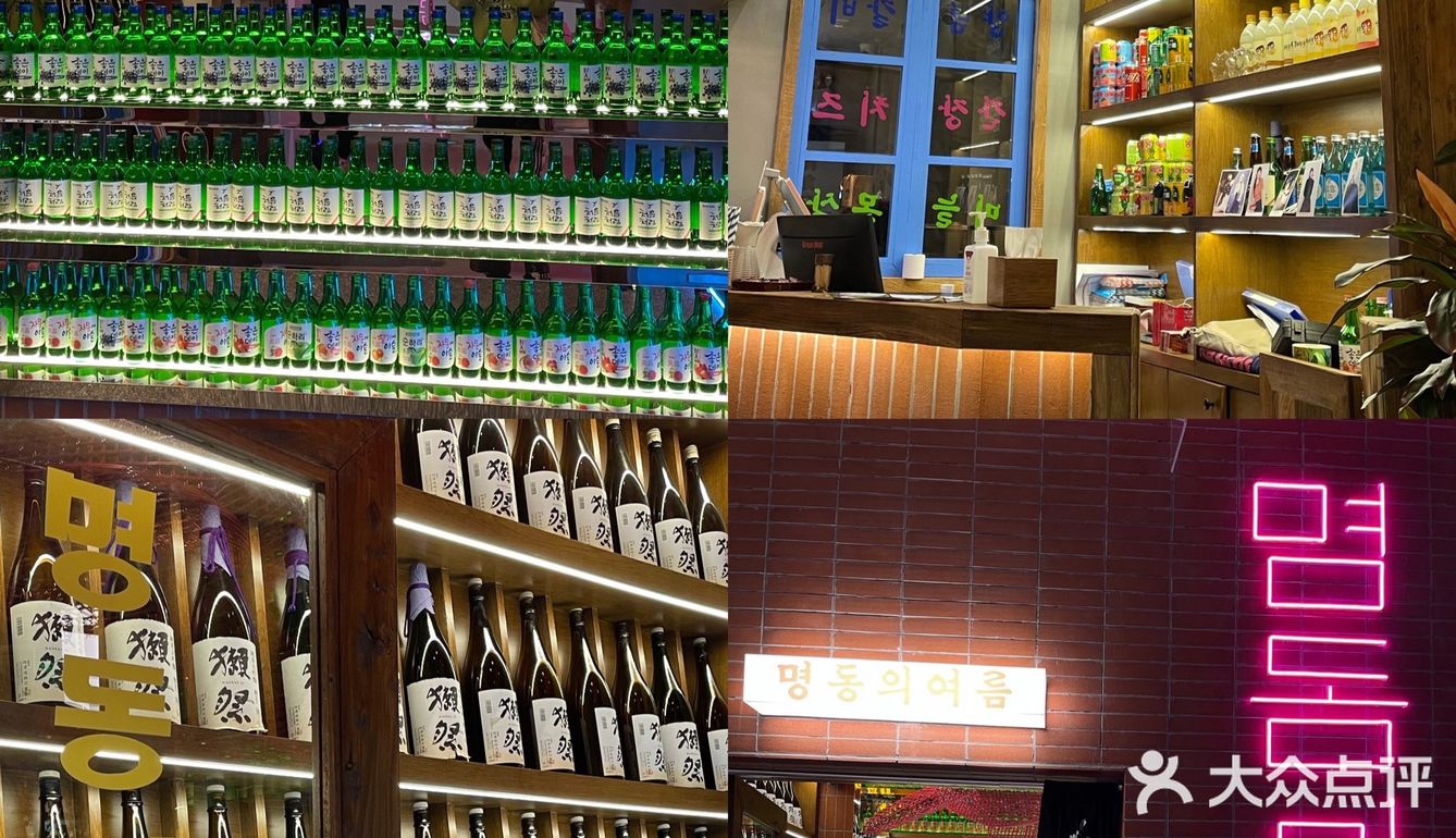 郑州｜明洞韩餐特色新品八爪鱼火锅一定要吃！
