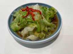 白灼生菜-有心德(隆生店)