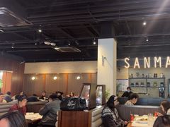-三猫黑鱼花(南大店)