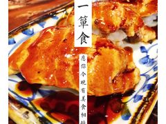 -石屋料理(南京西路店)